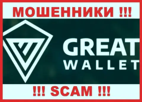 Great-Wallet - МОШЕННИК !!! SCAM !!!