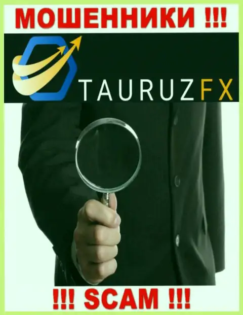 Вы рискуете стать очередной жертвой TauruzFX Com, не поднимайте трубку