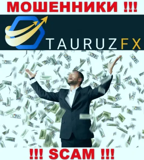 Все, что нужно интернет мошенникам TauruzFX Com - это склонить Вас работать с ними