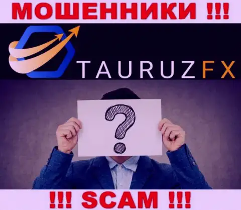 Не взаимодействуйте с мошенниками ТаурузФХ - нет информации о их непосредственных руководителях