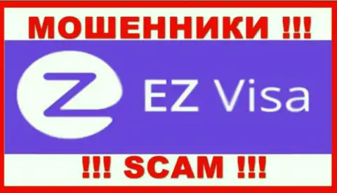 Логотип ОБМАНЩИКА EZ-Visa Com