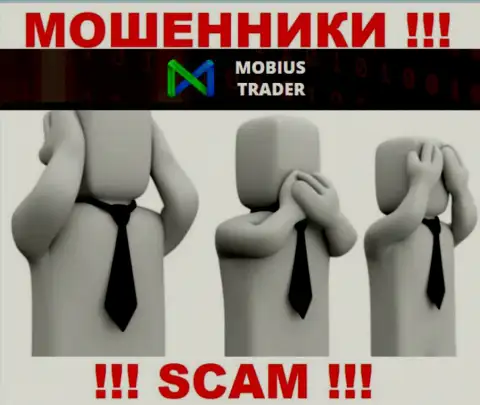 Mobius-Trader Com - это точно мошенники, действуют без лицензионного документа и без регулирующего органа