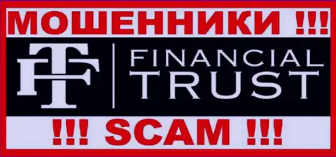Financial-Trust Ru - это ОБМАНЩИКИ !!! SCAM !!!