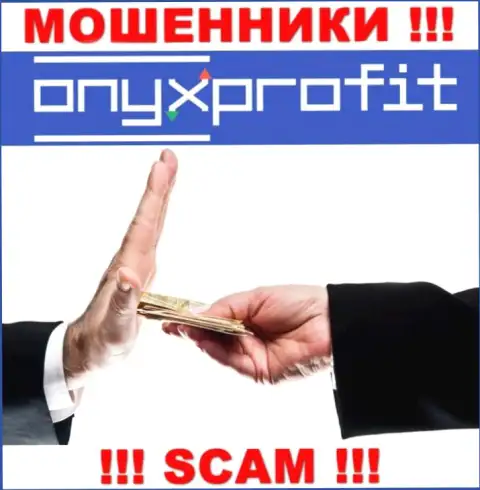 Onyx Profit предложили взаимодействие ? Опасно соглашаться - ОБЛАПОШАТ !!!