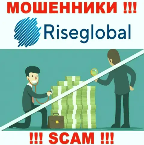 RiseGlobal работают незаконно - у указанных мошенников не имеется регулятора и лицензии, осторожно !!!