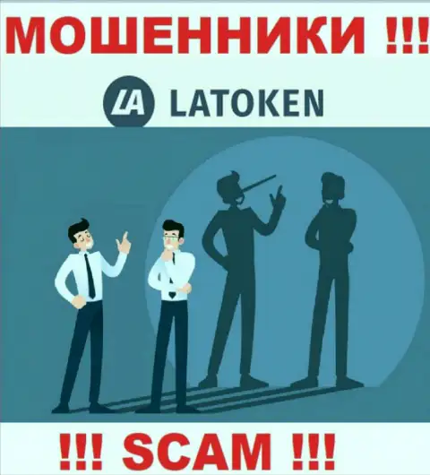 Latoken - это мошенническая компания, которая очень быстро затянет Вас в свой лохотрон