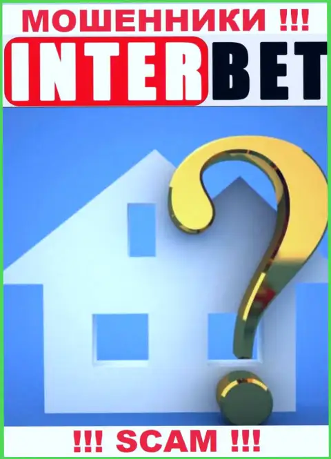 InterBet Pro прикарманивают средства людей и остаются без наказания, адрес регистрации не указывают