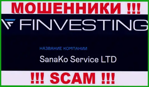 На официальном сайте SanaKo Service Ltd отмечено, что юр. лицо компании - SanaKo Service Ltd