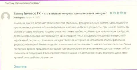 Веб портал-отзовик финотзывы ком разместил отзывы из первых рук игроков о Форекс компании INVFX Eu
