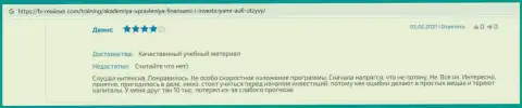 Информационный сервис fx-rewiews com предоставил высказывания о консалтинговой фирме AcademyBusiness Ru
