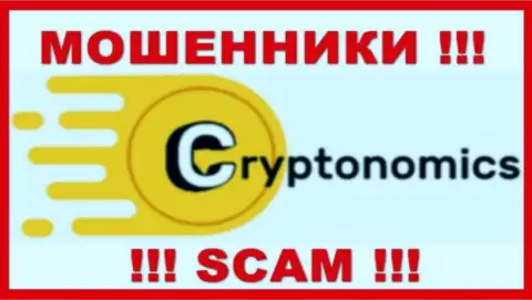 Crypnomic Com - это СКАМ !!! ВОР !!!