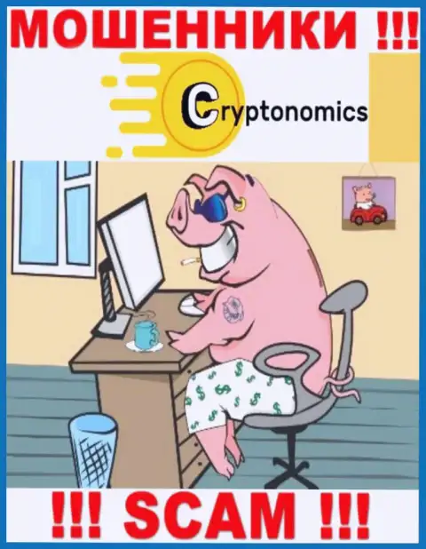 На сайте организации Crypnomic не сказано ни единого слова о их непосредственных руководителях - это МАХИНАТОРЫ !
