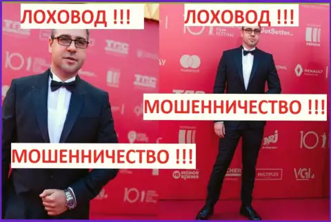 Грязный пиарщика Богдан Терзи пиарится в обществе