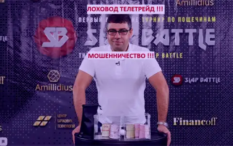 Терзи Богдан пиарит свою фирму Amillidius Com