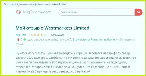 Отзыв интернет-пользователя о форекс компании West MarketLimited на сайте migreview com