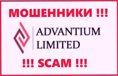 Логотип ВОРОВ AdvantiumLimited