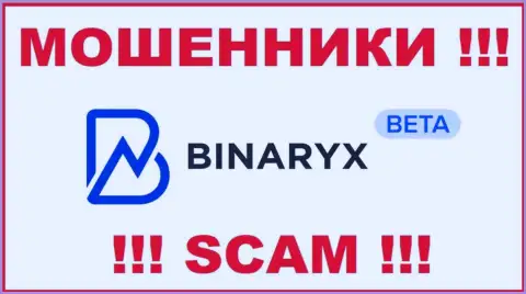 Binaryx - SCAM ! ОБМАНЩИКИ !!!