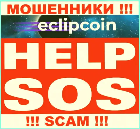 Имея дело с брокерской конторой Eclipcoin Technology OÜ утратили вложенные средства ??? Не сдавайтесь, шанс на возврат все еще есть