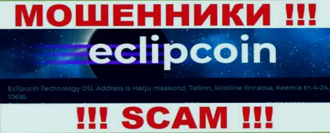 Компания Eclipcoin Technology OÜ показала ложный адрес у себя на сервисе