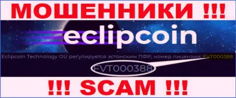 Хоть EclipCoin и размещают на портале номер лицензии, помните - они все равно МОШЕННИКИ !!!