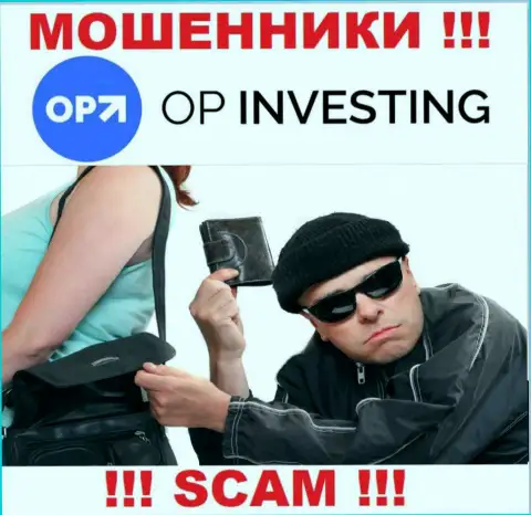 Мошенники OPInvesting Com обещали совместное сотрудничество без рисков ??? НЕ ВЕРЬТЕ