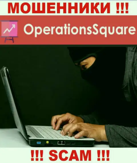 Не окажитесь очередной жертвой интернет обманщиков из организации Operation Square - не общайтесь с ними