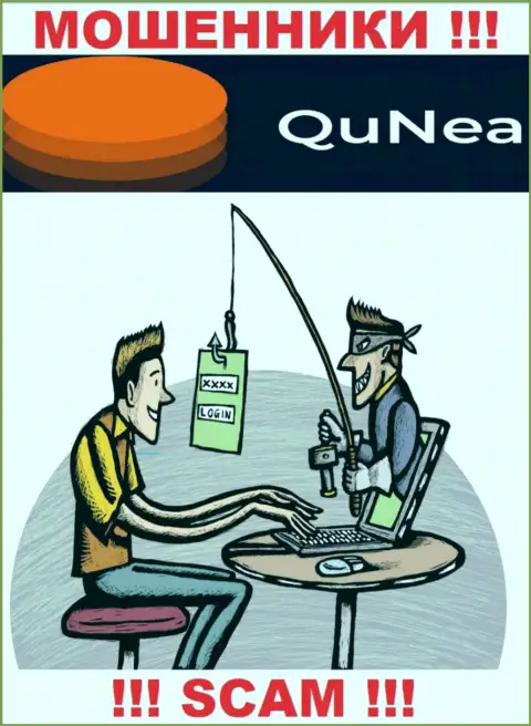 Результат от совместной работы с организацией QuNea всегда один - кинут на деньги, исходя из этого рекомендуем отказать им в совместном взаимодействии