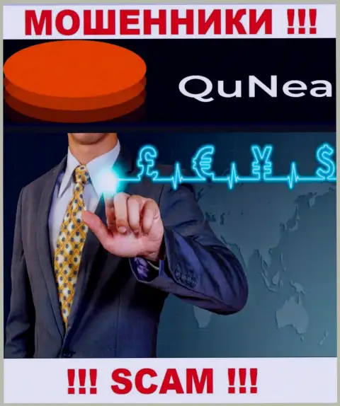 Мошенники QuNea, прокручивая свои делишки в сфере Forex, обдирают людей