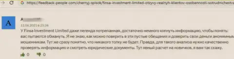 Организация FinsaInvestmentLimited Com - это МАХИНАТОРЫ !!! Автор отзыва никак не может вернуть обратно свои же денежные средства