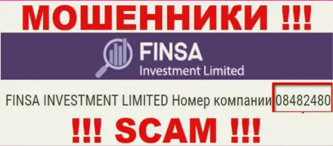 Как представлено на официальном web-сервисе мошенников ФинсаИнвестментЛимитед Ком: 08482480 - это их номер регистрации