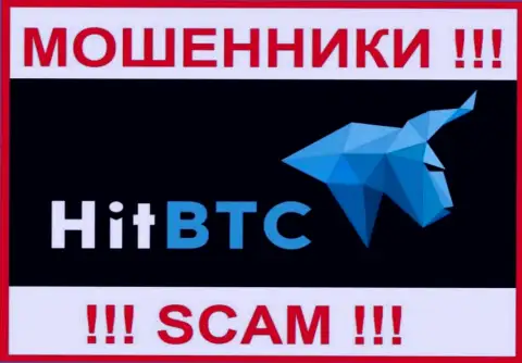 HitBTC Com - это ЖУЛИК !!!
