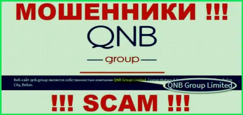 QNB Group Limited - это контора, управляющая internet-мошенниками КьюНБ Групп Лтд