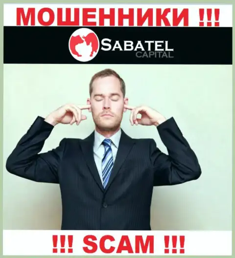 Sabatel Capital беспроблемно уведут Ваши депозиты, у них вообще нет ни лицензии, ни регулятора