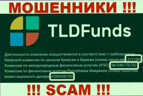 ТЛДФондс Ком предоставили на сайте лицензию, но вот ее существование мошеннической их сущности не изменит