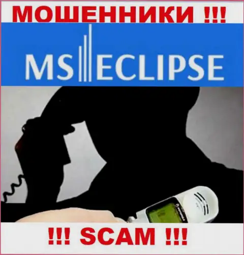 Не стоит доверять ни одному слову агентов MS Eclipse, их цель раскрутить Вас на деньги