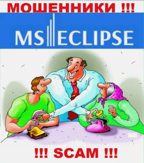 MS Eclipse - раскручивают валютных игроков на финансовые вложения, БУДЬТЕ КРАЙНЕ ВНИМАТЕЛЬНЫ !!!