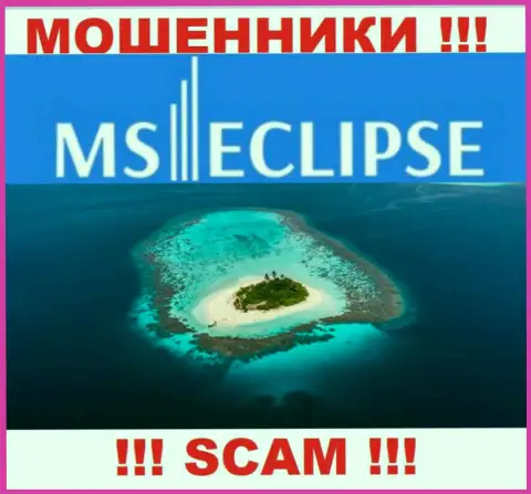 Осторожнее, из организации MSEclipse не вернете средства, ведь информация касательно юрисдикции спрятана