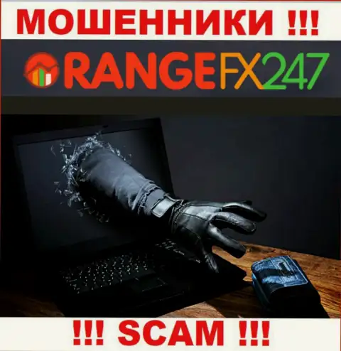 Не связывайтесь с интернет-ворами Орандж ФХ 247, обманут стопудово