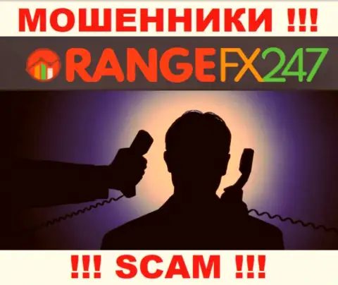Чтобы не нести ответственность за свое кидалово, OrangeFX247 не разглашают инфу о непосредственном руководстве