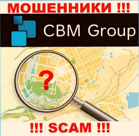 СБМ-Групп Ком - это интернет аферисты, решили не представлять никакой информации касательно их юрисдикции