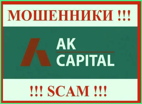 Логотип МОШЕННИКОВ АККапиталл