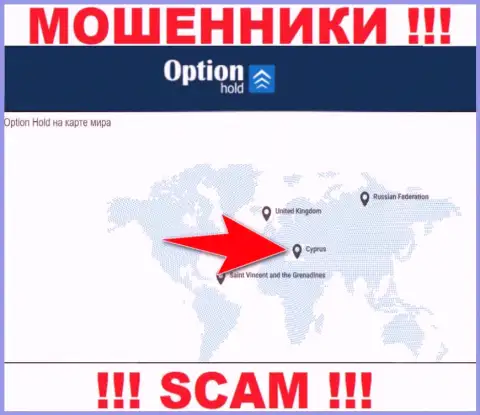 Option Hold - это интернет-мошенники, имеют оффшорную регистрацию на территории Cyprus
