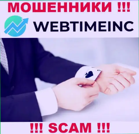 В дилинговой организации WebTimeInc разводят неопытных клиентов на уплату выдуманных комиссий