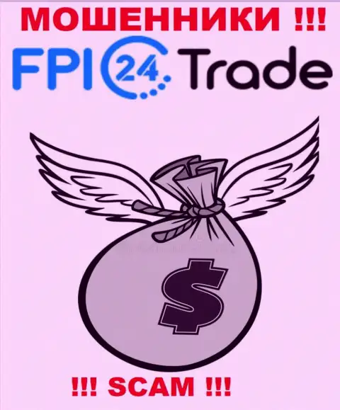 Намерены чуть-чуть подзаработать денег ? FPI24 Trade в этом не будут содействовать - СОЛЬЮТ