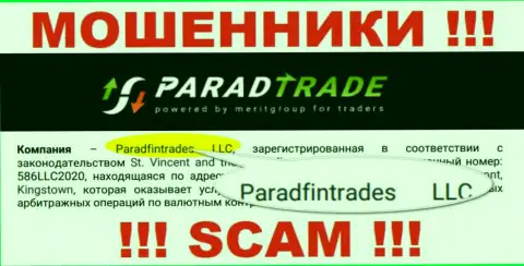 Юр лицо ворюг ParadTrade Com это Paradfintrades LLC