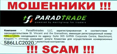 Наличие регистрационного номера у ParadTrade Com (586LLC2020) не сделает указанную организацию честной