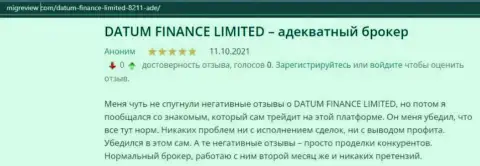 На сайте migreview com размещены сведения об Форекс брокере Datum Finance Limited