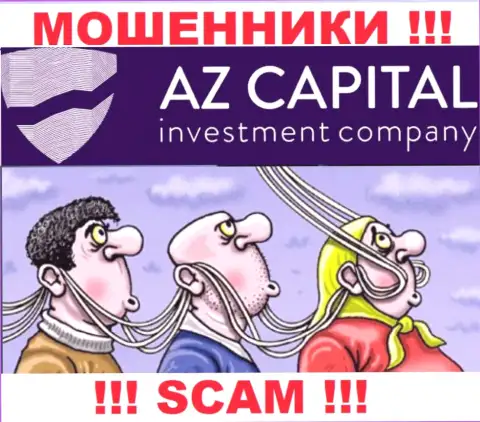 Az Capital - это интернет мошенники, не позволяйте им уговорить Вас взаимодействовать, а не то присвоят Ваши средства