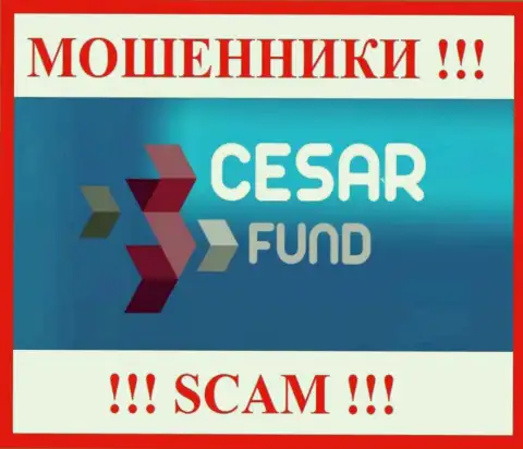 Cesar Fund - это МАХИНАТОР !!! СКАМ !