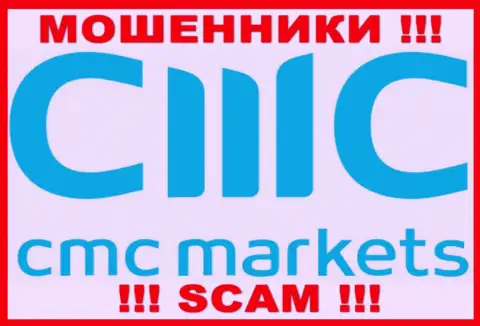 CMC Markets - это МОШЕННИКИ ! Работать совместно крайне опасно !!!